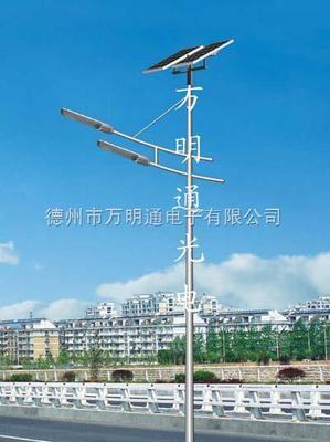 太阳能灯具生产厂家、云南太阳能灯具厂家、保定太阳能路灯厂家-德州市万明通电子