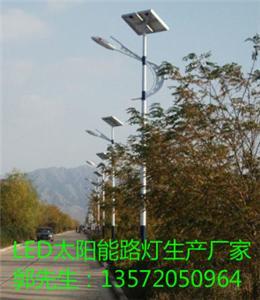 渭南太阳能路灯生产厂家,渭南路灯厂灯杆抗风等级技术解答_照明栏目_